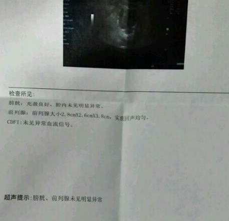 cfe64ec9-23d0-40a7-a5d7-5a12cf4ea2ed