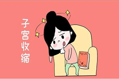 话题图标
