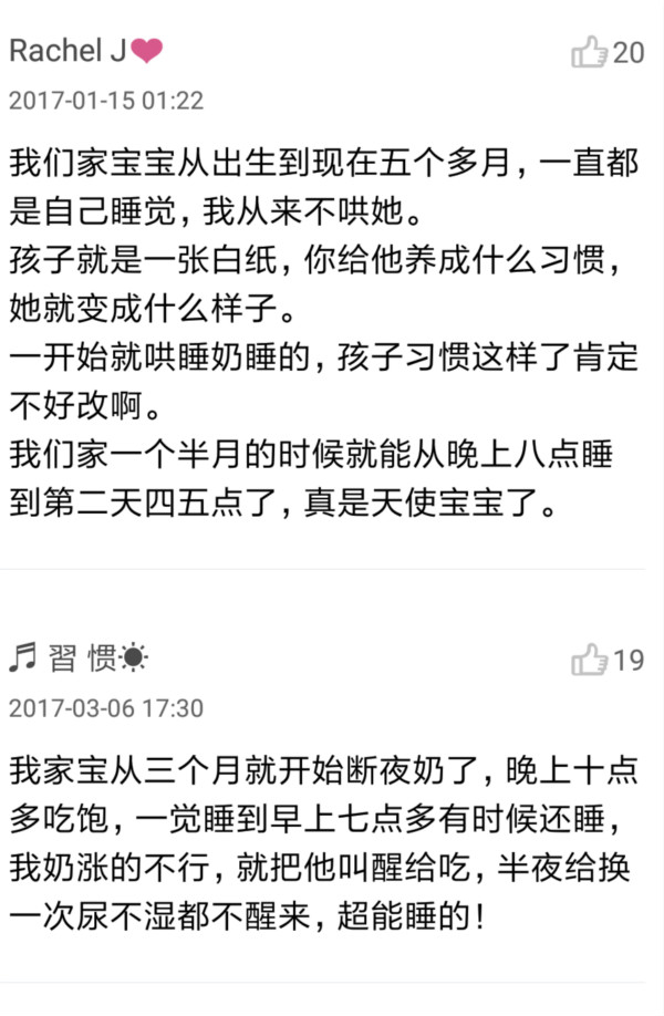 15272099868743_meitu_1.jpg