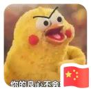芳头像