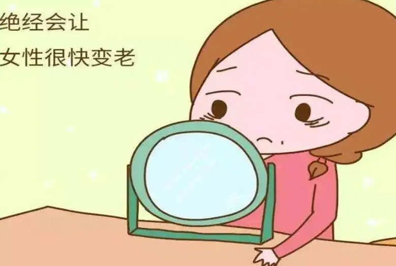 女人绝经后寿命不会缩短