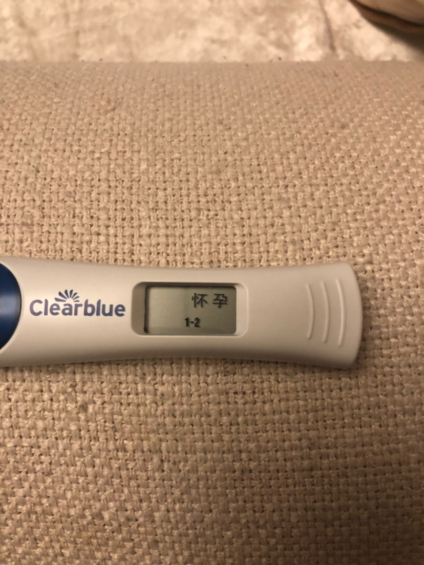 试管婴儿图片