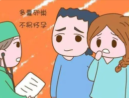 话题图标