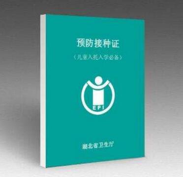 QQ截图20180502150413.jpg