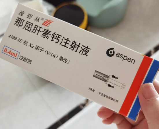 打肝素能维持胎儿继续发育
