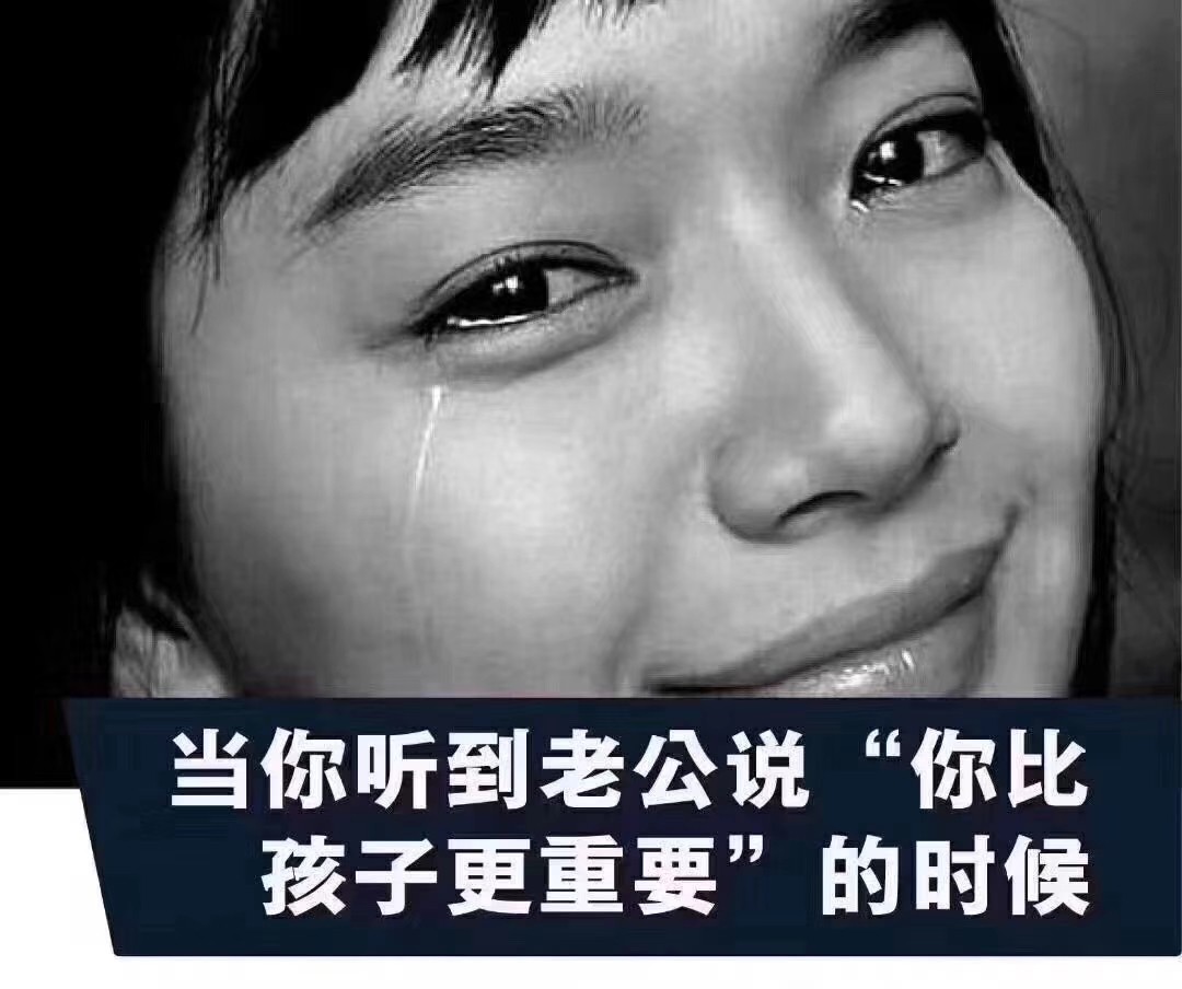 试管婴儿图片