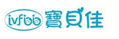 宝贝佳海外试管