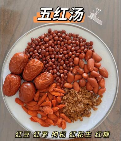 话题图标