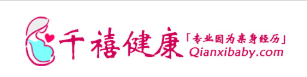 杭州千乐禧健康管理有限公司