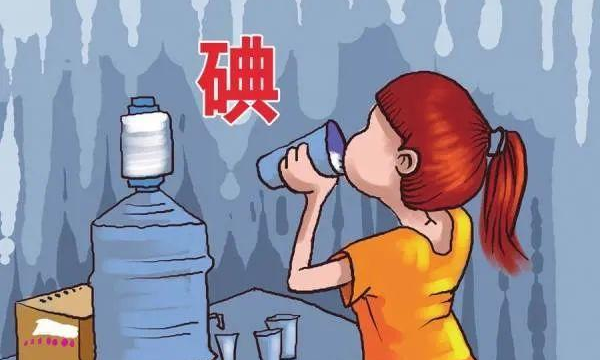 做试管的碘131数值