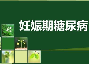 话题图标