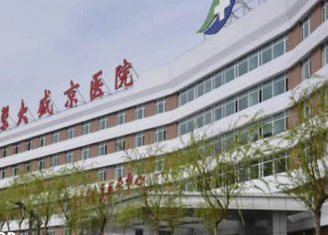 盛京医院