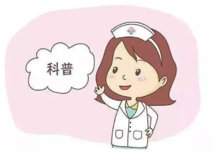 九价第一针后注意事项