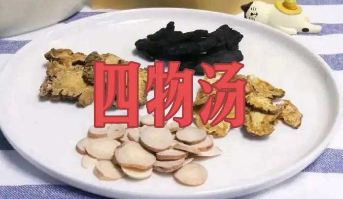 肝脏功能异常的人喝四物汤不能改变脸色发黄