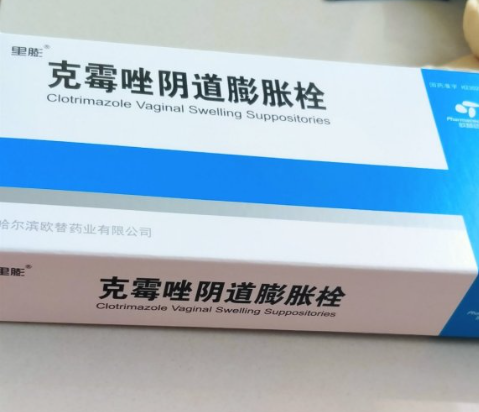 使用后可能会有局部不适