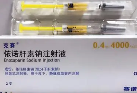 肝素可以治疗<a href=