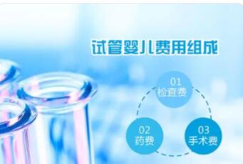 话题图标