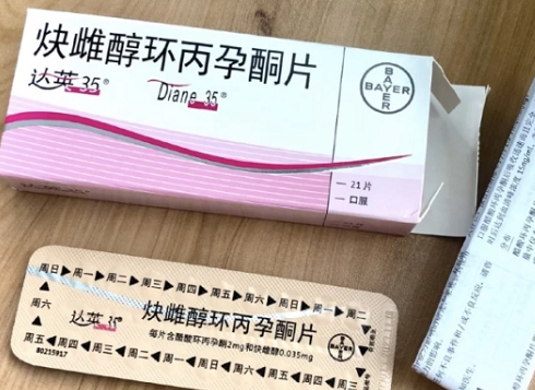 多囊吃达英35对降调有好处