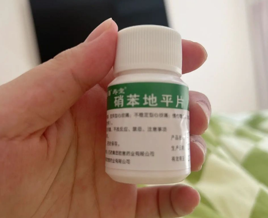 孕期用药减少后会出少量血