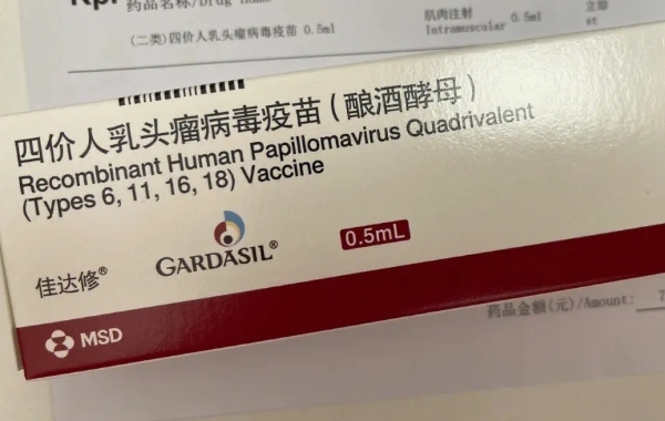四价hpv疫苗第三针过了半年打有效