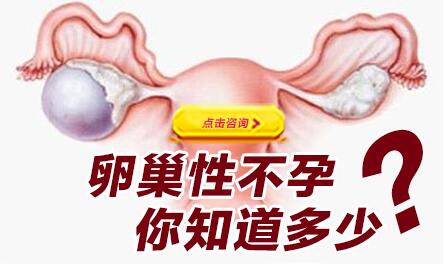 话题图标