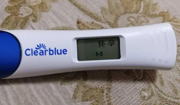 可丽蓝电子验孕棒是一次性用品