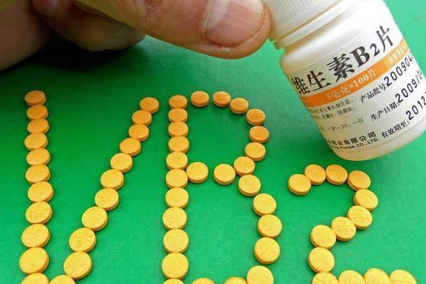 正常人不能长期服用维生素b2