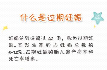 话题图标