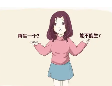 高龄失独四川供卵试管成功率预估，哪些原因会影响成功率？