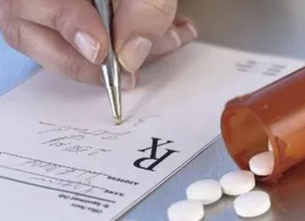 卵巢功能不好吃芬吗通1.png