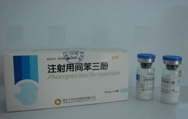 孕18周注射间苯三酚的用法与用量分别是什么？