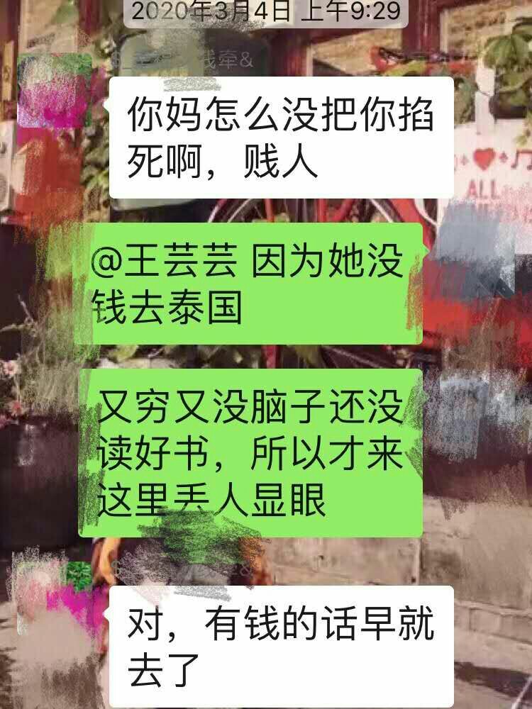 69b358a1-3f09-4515-8193-5a24266c9810
