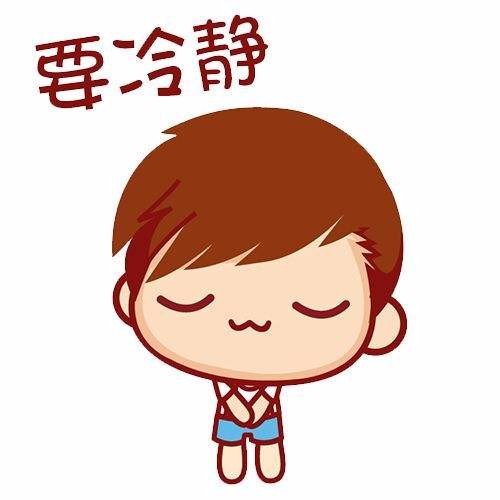 八宝怀孕指南头像