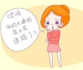 话题图标