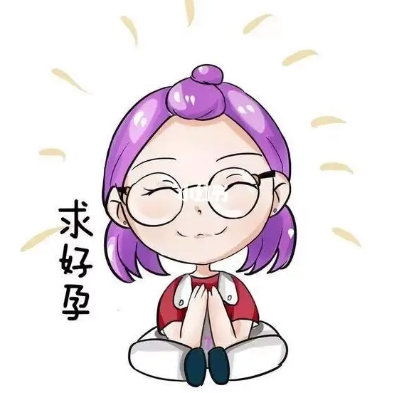 橘柚香头像