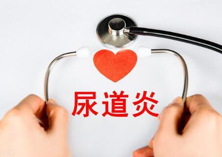 话题图标