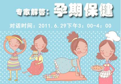 话题图标