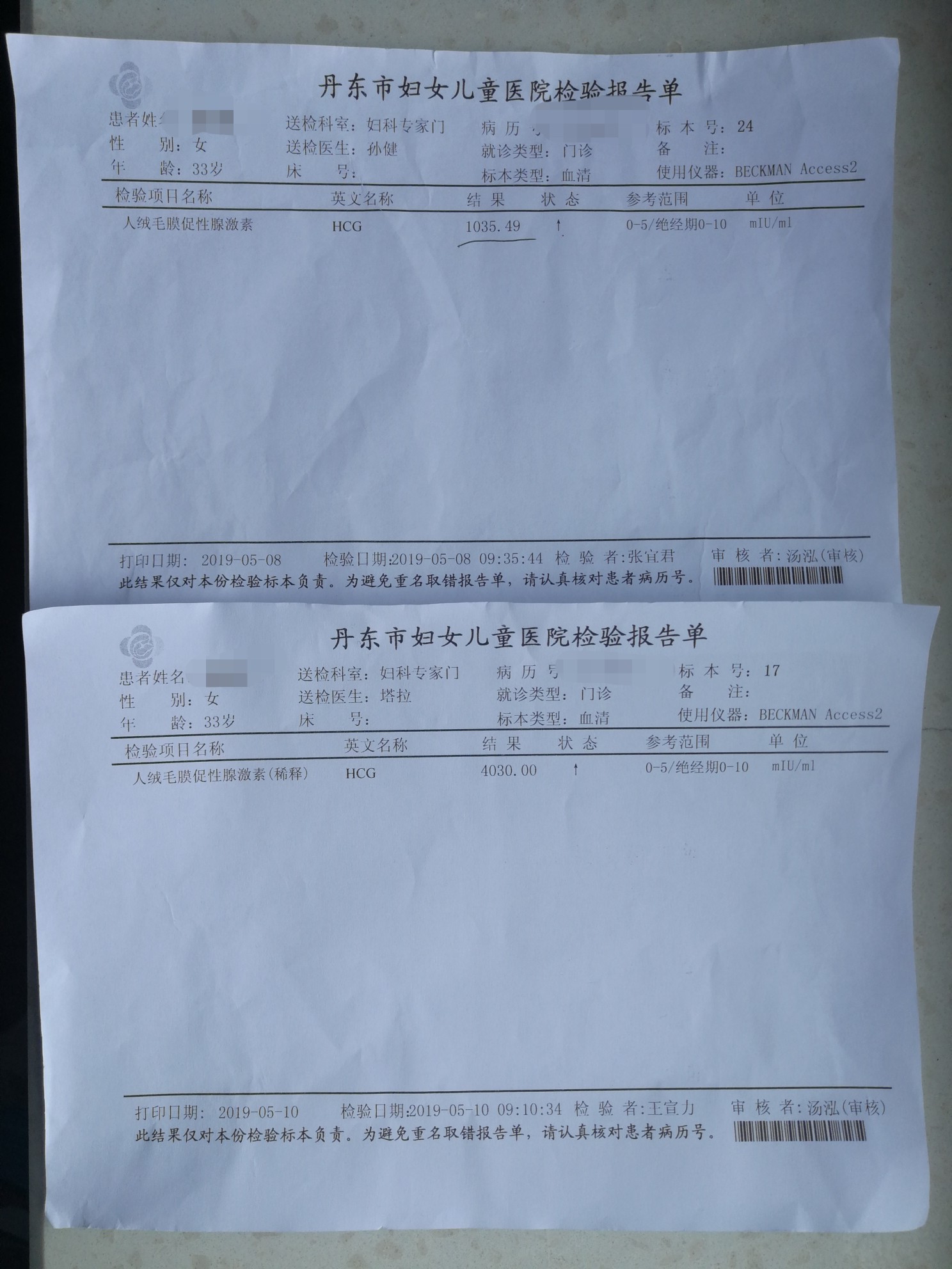 a1a6c58a-1f28-4fbd-9537-867b7634192b