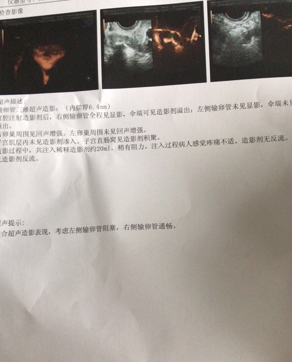 微信图片_20180208105533_副本.jpg