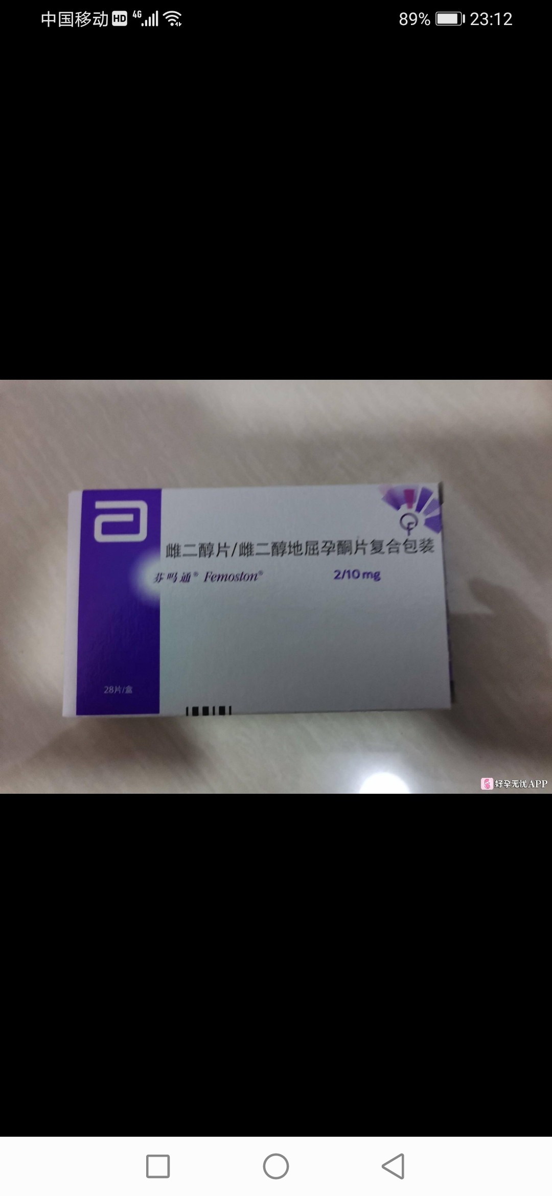 a709f0b5-3805-4b97-bdf1-0d83f587e504