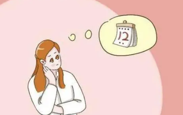 意外怀孕的一般都是儿子