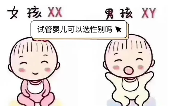 9QV{534[U9BNN4{R(D9LB5M.png