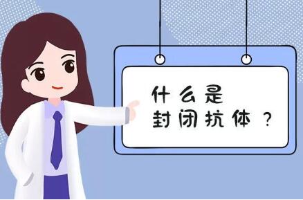 话题图标