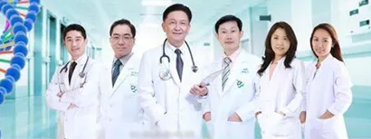 国内好试管婴儿医院.png
