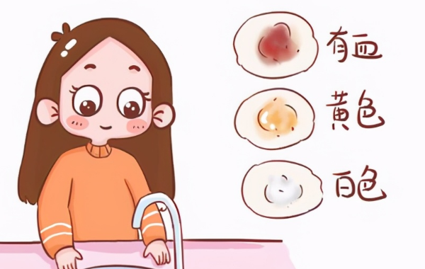 恶露时间不一定越短越好