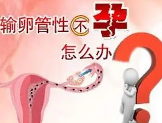 话题图标