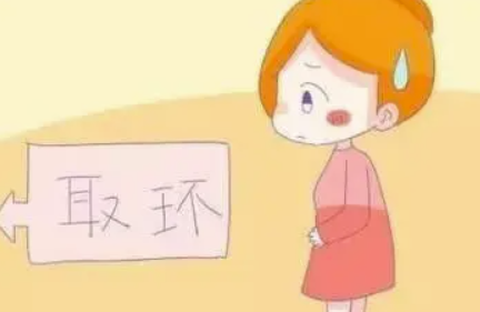 吉尼环好取吗1.png