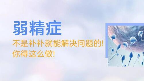 话题图标
