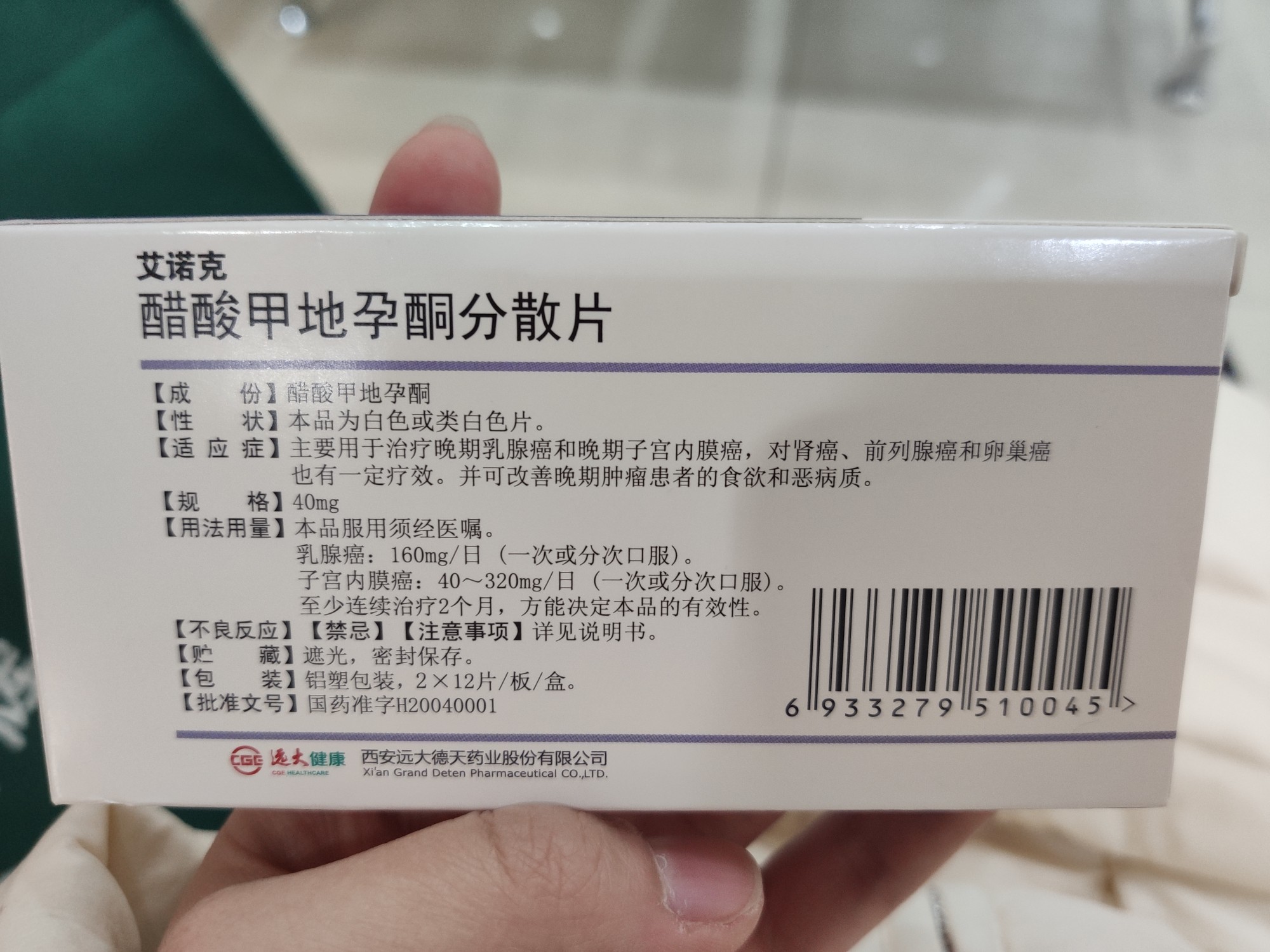325aa96f-c816-4b7e-b571-972c36c46e79