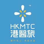 港医旅